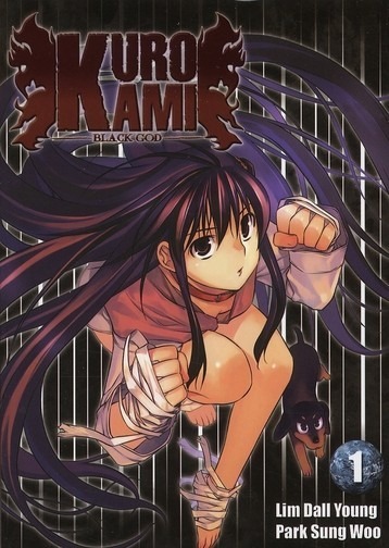 KuroKami, Tome 1 :