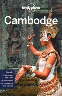 Cambodge - 10ed