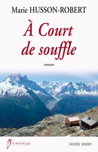 A court de souffle