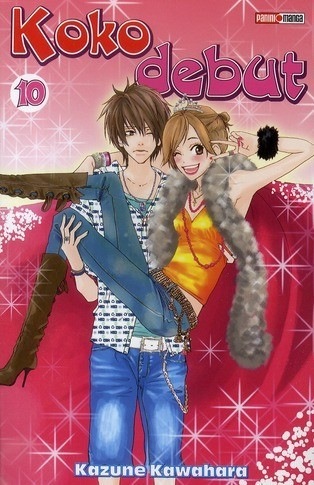 Koko Debut Vol.10