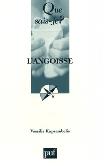 L'angoisse