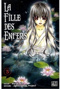 Fille Des Enfers (la) Vol.5