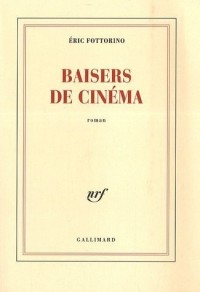 Baisers de cinéma