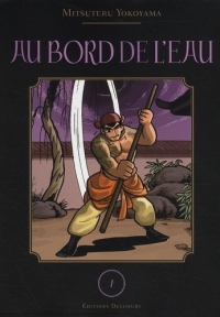 Au bord de l'eau Vol.1