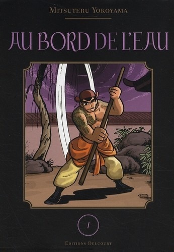 Au bord de l'eau Vol.1