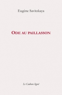 Ode au Paillasson