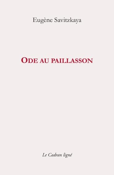 Ode au Paillasson