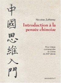 Introduction à la pensée chinoise