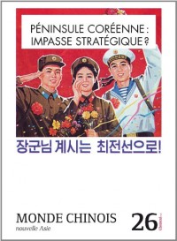 Péninsule coréenne : l'impasse stratégique ? (n.26)