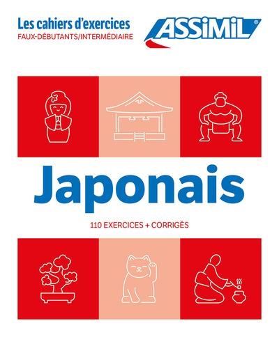 Cahier exercices japonais fdi 24