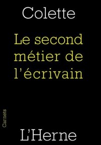 Le second métier de l'écrivain