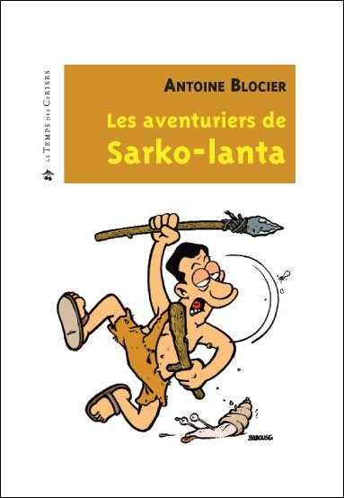 Les Aventuriers de Sarkoh Lanta