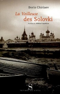 La veilleuse des Solovski