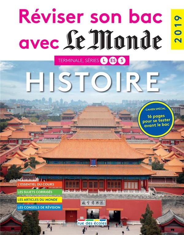 Réviser son bac avec Le Monde : Histoire