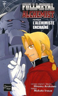 Fullmetal Alchemist 2 (2)