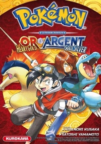 Pokémon La Grande Aventure - Or HeartGold et Argent SoulSilver (1)
