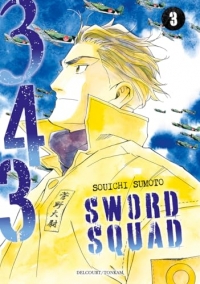 343 Sword Squad T03 (3)