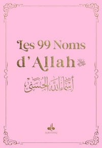 99 noms d'Allah - poche (9x13) - Rose