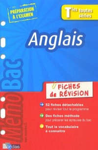 MEMOBAC REVISION ANGLAIS TERM