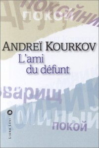 L'Ami du défunt