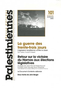 Revue d'études palestiniennes, N° 101 :
