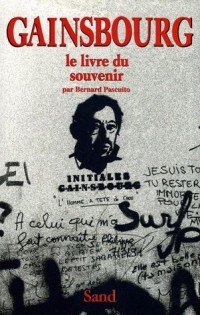 Gainsbourg : Le Livre du souvenir