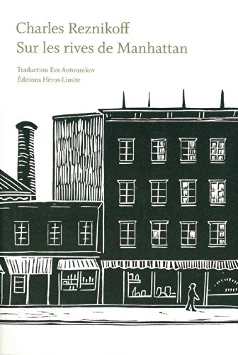 Sur les rives de Manhattan