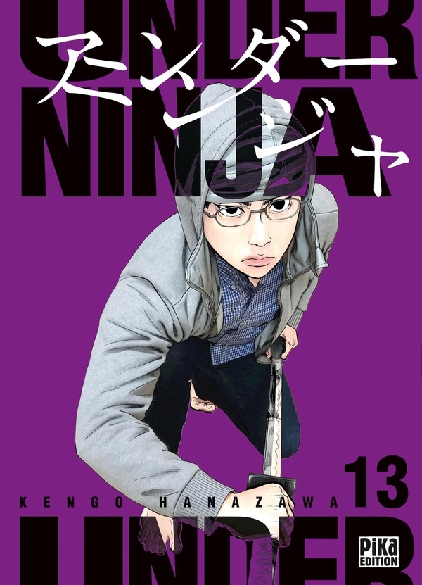 Under Ninja T13