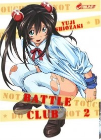 Battle Club, Tome 2 :