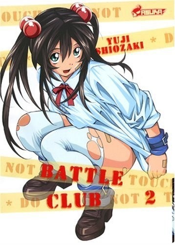 Battle Club, Tome 2 :