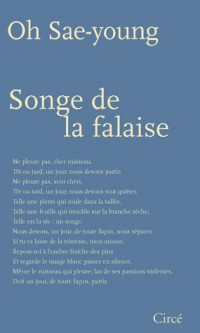 Songe de la falaise : Suivi d'un Choix de poèmes