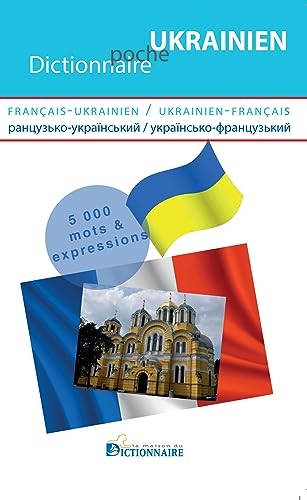 Dictionnaire de poche français-ukrainien/ukrainien-français: ранцузько-український / українсько-французький