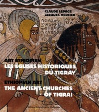 Art éthiopien Les églises historiques du Tigray
