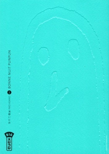 Bonne nuit Punpun! Vol.2