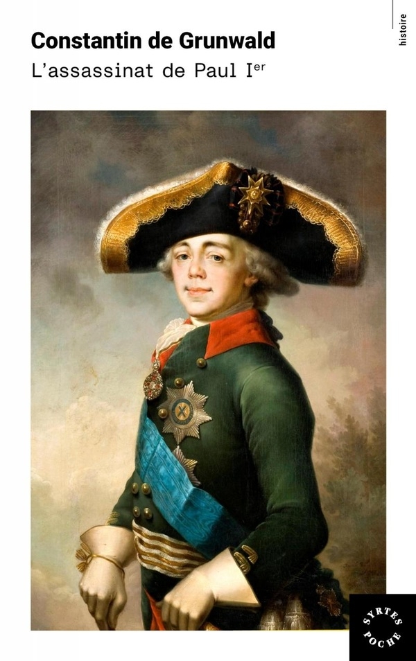 L'Assassinat de Paul Ier