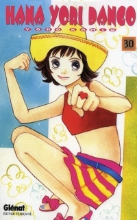 Hana yori dango Vol.30