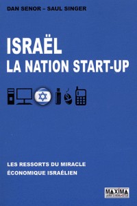 Israël : La nation start up