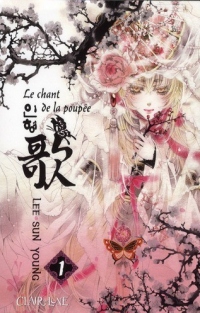 Chant de la poupée (le) Vol.1