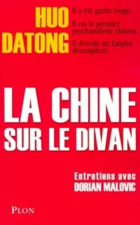 CHINE SUR LE DIVAN