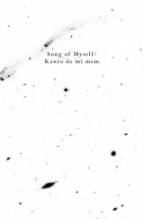Song of Myself: Kanto de Mi Mem