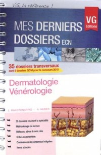 Dermatologie vénérologie