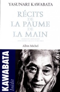 Récits de la paume de la main