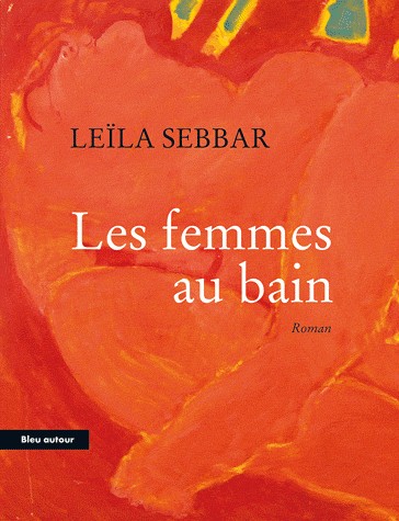 Les femmes au bain