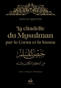 Citadelle du musulman - arabe franCais phonEtique - Moyen (14X20) - Noir - dorure