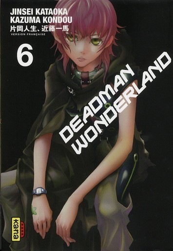 Deadman Wonderland Vol.6