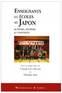 Enseignants et écoles au japon