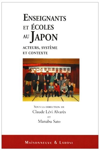 Enseignants et écoles au japon