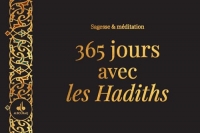 365 jours avec les hadiths - noir: Noir