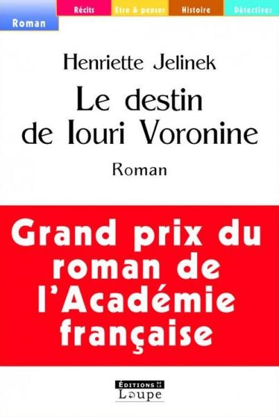 Le destin de Louri Voronine (grands caractères)