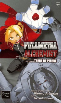 FULLMETAL ALCHEMIST T01 TERRE